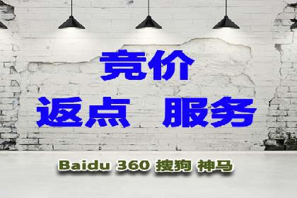 信息流广告投放策略：实战案例与优化路径