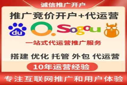 不同规模企业如何选择百度推广收费标准？看三个企业案例